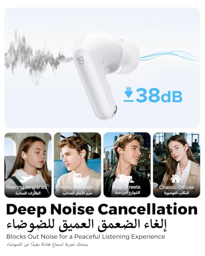 SoundPEATS Q3 Pro Bluetooth Earphones with 38dB ANC, 13mm Drivers with Powerful Bass Wireless Earbuds, BT 6.0 Earbuds Noise Cancellation, 42H, 4 Mics AI ENC Call, IP55, Fast Charge, App Customize EQ