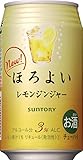 サントリー チューハイ ほろよい<レモンジンジャー> 350ml×24缶 サントリー チューハイ ほろよい<レモンジンジャー> 350ml×24缶