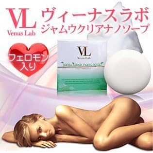 Venus lab - jamu clear nano Soap - The two set (pheromone blend delicate zone only soap) by Venus lab