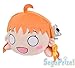 Love Live Sunshine Mega Jumbo Nesoberi Plush Doll - Chika Takami
