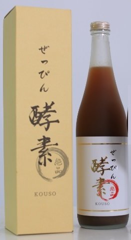 人気新品入荷 コラーゲン 資生堂 ザコラーゲンドリンクv B00nasnxgm 10本 6個セット 多様な