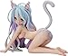 FREEing No Game No Life: Shiro (Cat Version) 1: 12 Scale PVC Figure