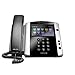 Polycom VVX 600 2200-44600-025 16-Line Business Media Phone PoE (Renewed)