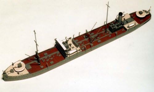 Skywave 1/700 IJN Tanker Shiretoko Class Tsurumi/IRO Model Kit