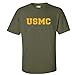 USMC Athletic Gold Adult Short Sleeve T-shirt in 10 colors