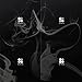BTS - WINGS (Vol.2) [Random Ver.]