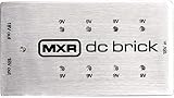 MXR M237 DC Brick Power Supply