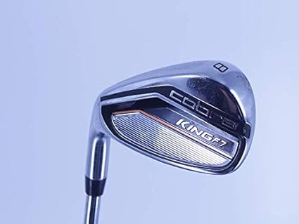 cobra king f7 iron set