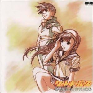 Amazon ゲートキーパーズ ゲーム ミュージック アニメ 音楽