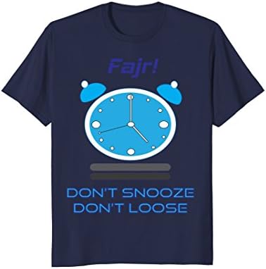 Islamic T shirt for Fajr motivation