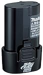 Makita BL7010 7.2V Lithium-Ion Battery