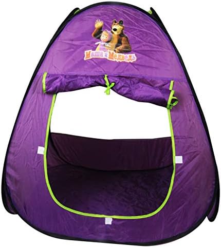 MWG Exports Co Junior Kids Play Tent for Both Indoor Outdoor Children's Tent Play House Bear Themed - Ideal Gifts for Kid