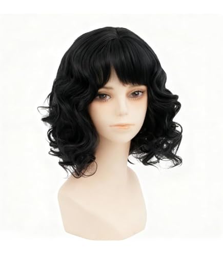 Amazon.com : Gerulyss Short Brown Wigs for Women Brunette  display picture 1