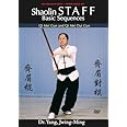 Shaolin Staff Basic Sequences (YMAA Kung Fu) DVD