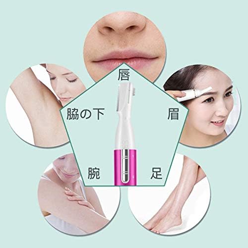 眉毛シェーバー 眉毛剃り 眉毛カッター フェイスシェーバー 産毛 顔そり 脇 足 全身 男性女性共用 日本語取扱説明書 B07vqjdvx6 650円 セール開催中最短即日発送 新作 人気 送料無料 激安 お買い得 キ フト