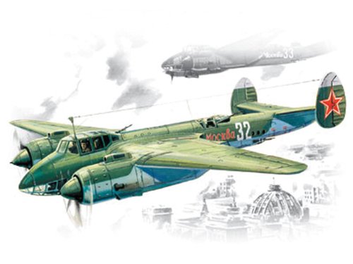 ICM Models Tu-2S WWII Soviet Bomber Building Kit
