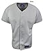 Mizuno Men's Full Button Short Sleeve Baseball Jersey
