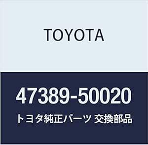Toyota 47389 50020
