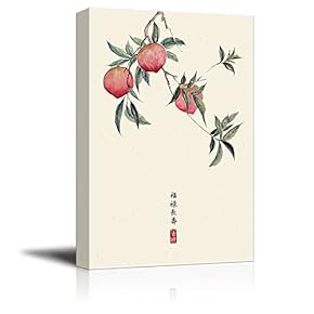 Canvas Wall Art - Water-Painted Plums on a Branch with Chinese Writing - Giclee Print Gallery Wrap Modern Home Art Ready to Hang - 12x18 inches