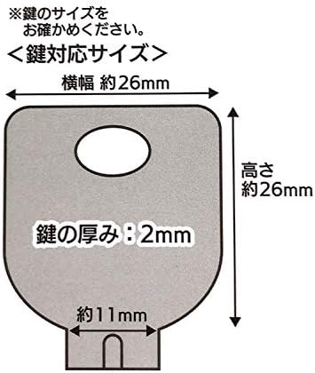 Amazon Co Jp ｓｈｏ ｂｉ ポケットモンスター ラバーキーカバー ミミッキュ ラバーコレクション 2551 シューズ バッグ