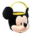 Mickey Mouse Plush Basket