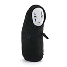 GUND Spirited Away No Face Stuffed Plush, 8"