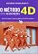 Livro O Método 4d