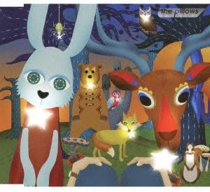 ハッピー バースデー The Pillows J Pop 音楽 Amazon