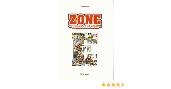 Zone E Complete A Side Singles スコア ブック Amazon Com Books