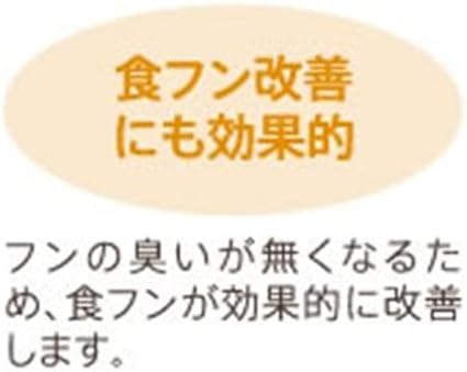 Amazon わんこリモナイト ソフト 超小粒 犬用おやつ 50g リモナイト ジャーキー 通販 Amazon わんこリモナイト ソフト 超小粒 犬用おやつ 50g リモナイト ジャーキー 通販