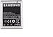 OEM Samsung Trender M380 Standard Battery - Non-Retail Packaging - Black