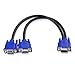 Cable Matters VGA Splitter Cable (VGA Y Cable) for Screen Duplication - 1 Foot primary
