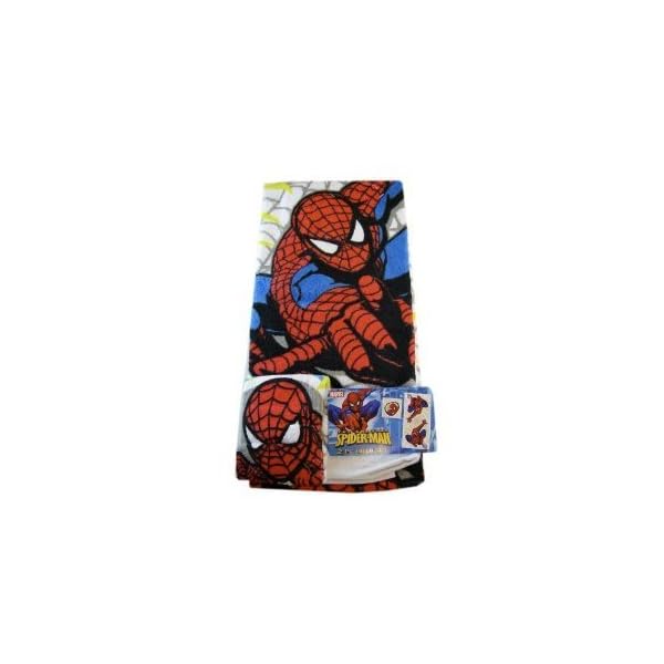 Marvel SpiderMan Towel Set 2Piece Spiderman Bath Set Epic Kids Toys