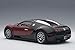 AUTOART 70909 1:18 BUGATTI EB 16.4 VEYRON PRODUCTION CAR #001 LIMITED ED 1,200