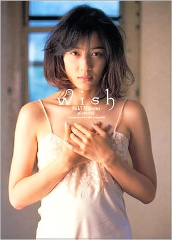 Wish 水野美紀写真集 Amazon Com Books