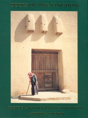 Doors of the Kingdom