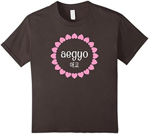 Kids Aegyo Heart Tee Korean Kpop Kdrama Fan Cute T-shirt 4 Asphalt