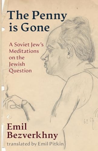 Discord in Zion: Conflict Between Ashkenazi and Sephardi Jews in