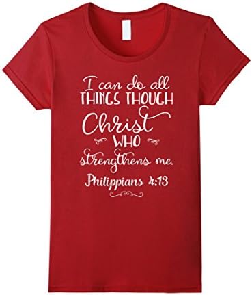 Women's Philippians 4:13 I Can Do All Things Through Christ T-Shirt XL Cranberry