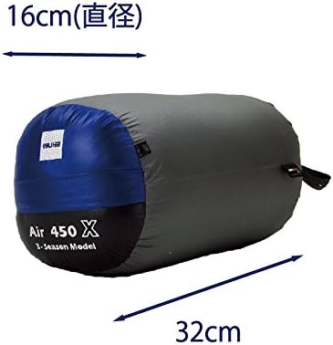 Amazon イスカ Isuka 寝袋 エア450x ロイヤルブルー 最低使用温度 6度 イスカ Isuka 寝袋 シュラフ Amazon イスカ Isuka 寝袋 エア450x ロイヤルブルー 最低使用温度 6度 イスカ Isuka 寝袋 シュラフ