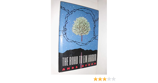 The Road To Ein Harod English French And Hebrew Edition Kenan Amos 9780802110831 Amazon Com Books