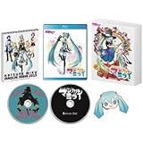 初音ミク マジカルミライ2013  限定版 [Blu-ray]