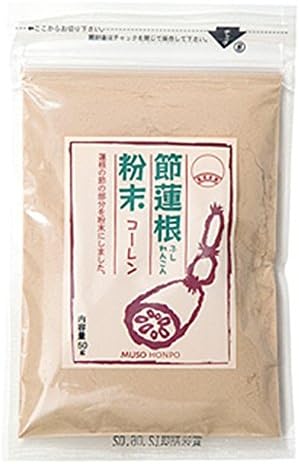 Amazon 無双本舗 節蓮根粉末 50g 2個 ムソー 乾燥野菜 通販