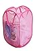 Smart Design Deluxe Mesh Pop Up Square Laundry Hamper w/ Side Pocket & Handles - VentilAir Fabric Collapsible Design - for Clothes & Laundry - Home - (Holds 2 Loads) (14 x 23 Inch) [Pink]