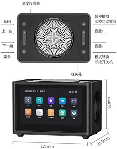 車 バイク オーディオ 産業 研究開発用品 B08crrlp8g ブルートゥーススピーカーled目覚まし時計デジタルラジオ時計 ポータブル屋外ミニビデオ 音楽 アルバム Fm 4 3インチカラー画面温度表示 白 目覚まし時計デジタル 高価値特価の オーディオ 車 バイク オーディオ 産業 研究開発用品 B08crrlp8g ブルートゥーススピーカーled目覚まし時計デジタルラジオ時計 ポータブル屋外ミニビデオ 音楽 アルバム Fm 4 3インチカラー画面温度表示 白 目覚まし時計デジタル 高価値特価の オーディオ