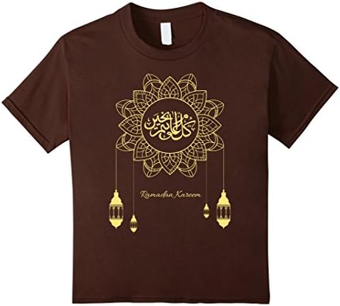 unisex-child Muslims Islamic Ramadan Mubarak T-Shirt 6 Brown