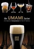The Umami Factor: Full-Spectrum Fermentation for the 21st Century by