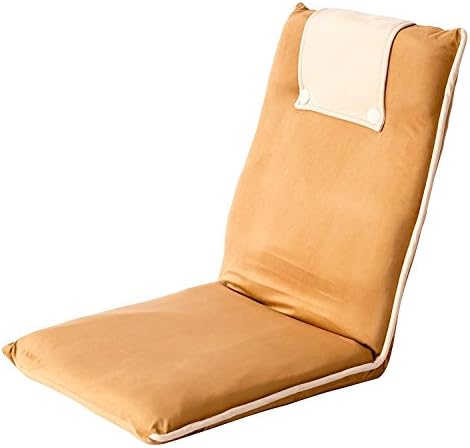 Yankee Floor Chair Lazy Man Sofa Chair Home Essential Lovers Folding Sofa Chair, Blue &amp; Beige