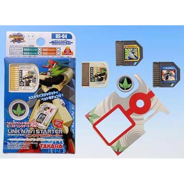 Get Amazon Com Rockman Exe Beast Link Navi Starter 4 Tenguman Bs 04 Free HD Wallpaper Amazon Com Rockman Exe Beast Link Navi Starter 4 Tenguman Bs 04 Free HD