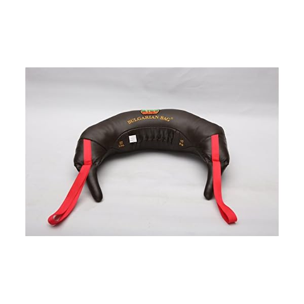 Bulgarian BagBulgarian Bag - Image 4